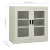 Light Grey Office Cabinet 90x40x90 cm - Durable Steel Design