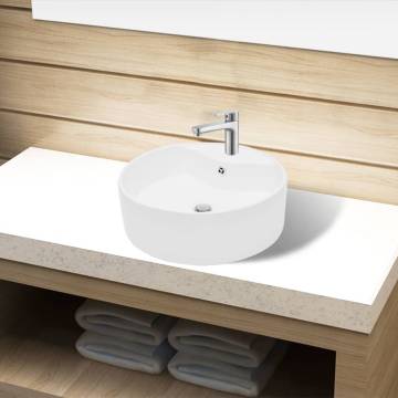 Elegant Round Ceramic Bathroom Sink Basin - White & Stylish