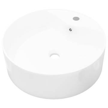 Elegant Round Ceramic Bathroom Sink Basin - White & Stylish