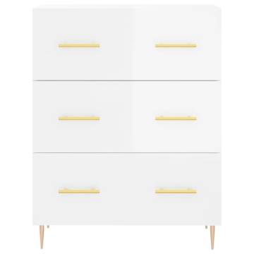 Stylish Highboard High Gloss White - 69.5x34x180 cm