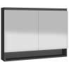 Stylish Bathroom Mirror Cabinet 80x15x60 cm - Anthracite