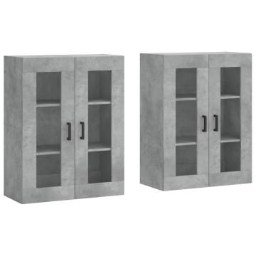 Wall Mounted Cabinets 2 pcs in Concrete Grey - Stylish Storage