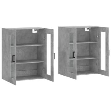 Wall Mounted Cabinets 2 pcs in Concrete Grey - Stylish Storage