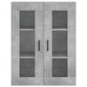 Wall Mounted Cabinets 2 pcs in Concrete Grey - Stylish Storage