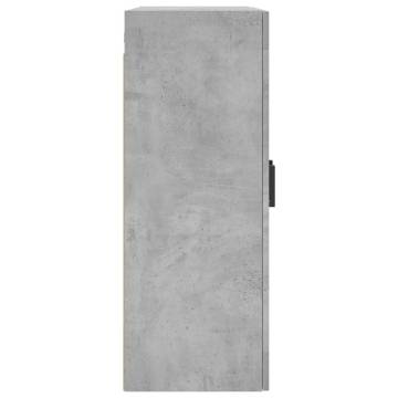 Wall Mounted Cabinets 2 pcs in Concrete Grey - Stylish Storage