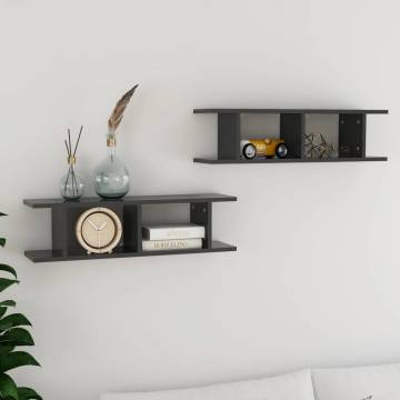 Stylish Grey Wall Shelves (2 pcs) - 75x18x20 cm