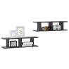 Stylish Grey Wall Shelves (2 pcs) - 75x18x20 cm