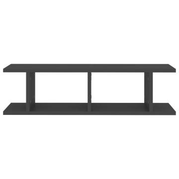 Stylish Grey Wall Shelves (2 pcs) - 75x18x20 cm