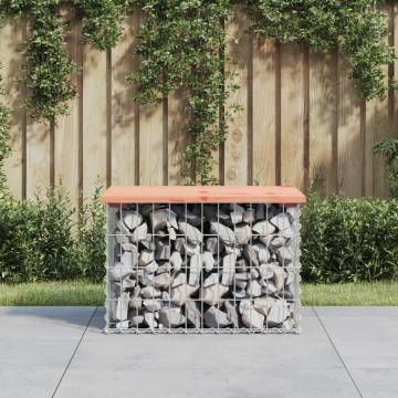 Garden Bench Gabion Design - Solid Wood Douglas 63x44 cm