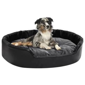 Luxury Dog Bed in Black & Dark Grey - Plush & Faux Leather