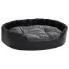 Luxury Dog Bed in Black & Dark Grey - Plush & Faux Leather