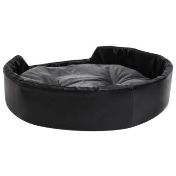 Luxury Dog Bed in Black & Dark Grey - Plush & Faux Leather