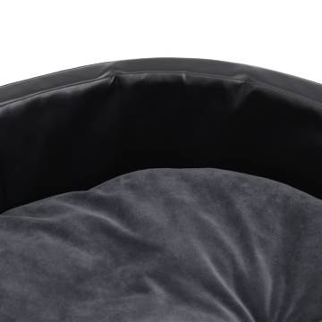 Luxury Dog Bed in Black & Dark Grey - Plush & Faux Leather