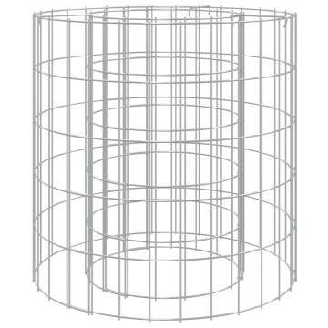 Gabion Fire Pit Ø 50 cm - Durable Galvanised Iron Design