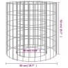 Gabion Fire Pit Ø 50 cm - Durable Galvanised Iron Design