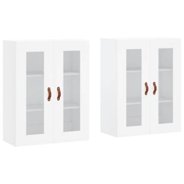 Wall Mounted Cabinets 2 pcs White Engineered Wood - Hipomarket