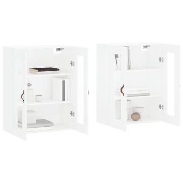 Wall Mounted Cabinets 2 pcs White Engineered Wood - Hipomarket