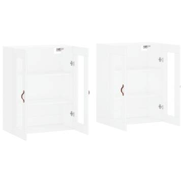 Wall Mounted Cabinets 2 pcs White Engineered Wood - Hipomarket