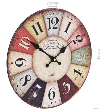 Vintage 30 cm Colourful Wall Clock - Retro Decor | HipoMarket