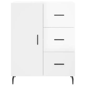 Highboard High Gloss White | Elegant Storage Solution