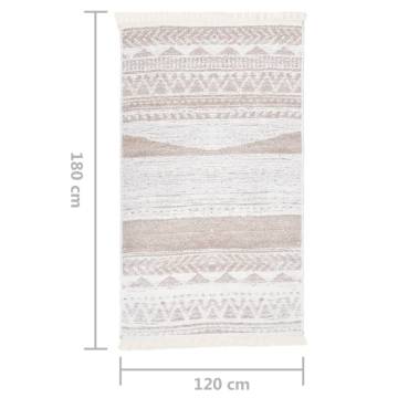 Beige Cotton Rug 120x180 cm - Soft & Washable