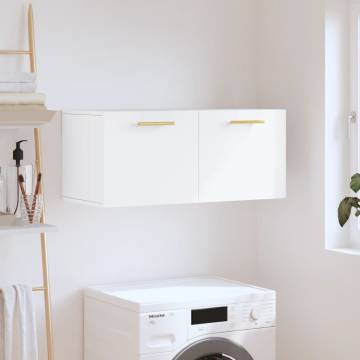 Wall Cabinet White 80x36.5x35 cm - Stylish Storage Solution