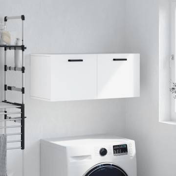 Wall Cabinet White 80x36.5x35 cm – Stylish & Practical Storage