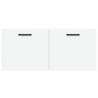 Wall Cabinet White 80x36.5x35 cm – Stylish & Practical Storage