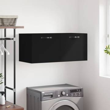 Wall Cabinet Black 80x36.5x35 cm - Stylish & Practical Storage