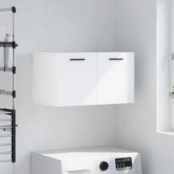 Wall Cabinet White - Stylish Storage Solution | Hipo Market