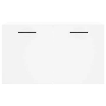 Wall Cabinet White - Stylish Storage Solution | Hipo Market