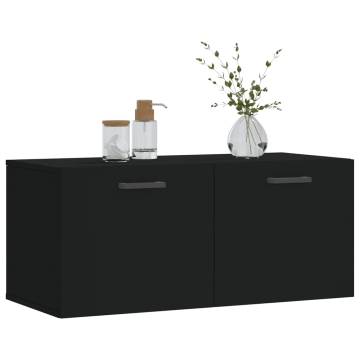 Stylish Wall Cabinet Black | 80x36.5x35 cm Engineered Wood