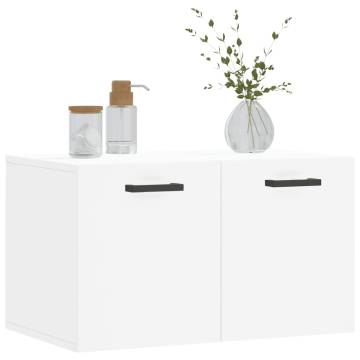 Stylish Wall Cabinet White 60x36.5 cm - Engineered Wood