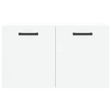 Stylish Wall Cabinet White 60x36.5 cm - Engineered Wood