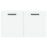 Stylish Wall Cabinet White 60x36.5 cm - Engineered Wood