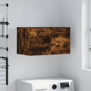 Wall Cabinet Smoked Oak - Stylish & Practical Storage Solution