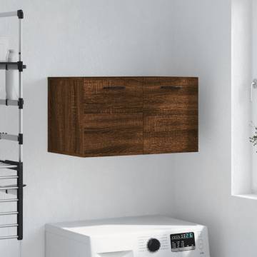 Wall Cabinet Brown Oak - Stylish & Practical Storage 60x36.5 cm