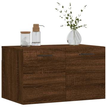 Wall Cabinet Brown Oak - Stylish & Practical Storage 60x36.5 cm