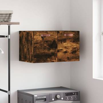 Wall Cabinet Smoked Oak - Stylish Storage & Display