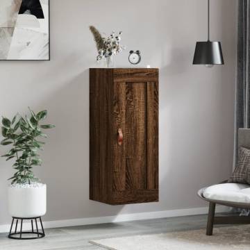 Elegant Wall Mounted Cabinet - Brown Oak | HipoMarket