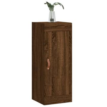 Elegant Wall Mounted Cabinet - Brown Oak | HipoMarket