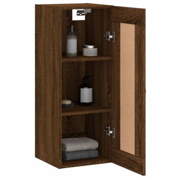 Elegant Wall Mounted Cabinet - Brown Oak | HipoMarket