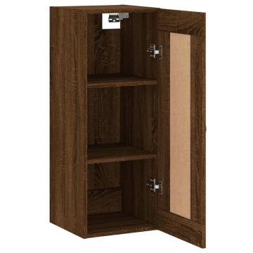 Elegant Wall Mounted Cabinet - Brown Oak | HipoMarket