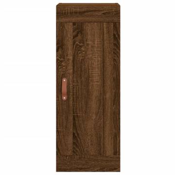 Elegant Wall Mounted Cabinet - Brown Oak | HipoMarket