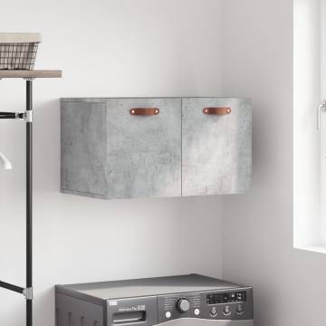 Wall Cabinet Concrete Grey - Stylish Storage Solution | HipoMarket