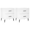 Modern White Bedside Cabinets 2 pcs - Stylish Storage Solution