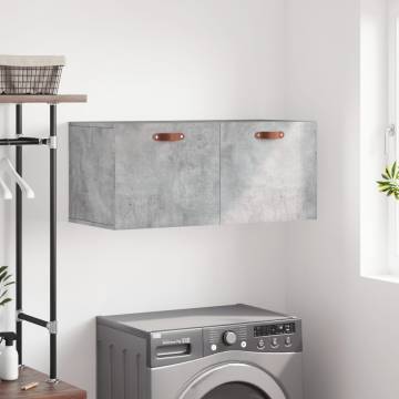 Wall Cabinet Concrete Grey 80x36.5 cm - Stylish Storage Solution