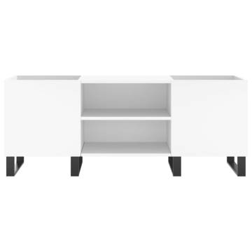 Stylish White Record Cabinet - 121x38x48 cm | HipoMarket