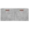 Wall Cabinet Concrete Grey 80x36.5 cm - Stylish Storage Solution