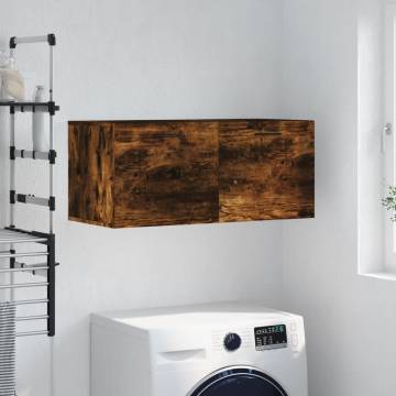 Wall Cabinet Smoked Oak - Stylish Storage Solution | HipoMarket